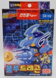 SONOKONG Battle B-Daman ZERO BLUE DRAGON/Bakusouryu image 1