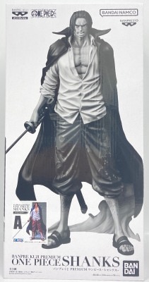 Bandai Spirits Banpresto Lottery PREMIUM A Shanks Brush Color