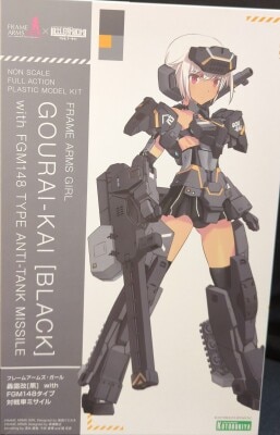 Kotobukiya - Frame Arms Girl - Gourai Kai [Black] with FGM148 Type Anti-Tank Missile Bonus Included