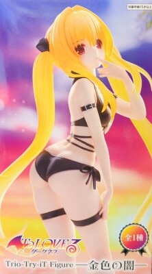FuRyu Trio-Try-iT Figure To Love-Ru Darkness Konjiki no Yami