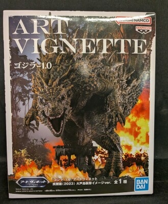 Bandai Spirits Art Vignette Godzilla-1.0 Gojira (2023) Odo Island Attack Image ver.