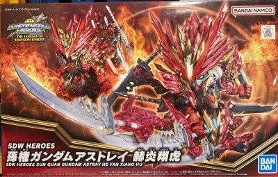 BANDAISPIRITS SD Gundam BB Senshi SD Gundam World Heroes Sun Quan Gundam Astray Kakuen Shotora 29 image 1