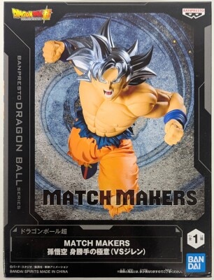 Bandai Spirits MATCH MAKERS Dragon Ball Super Son Goku Migatte no Gokui(VS Jiren)