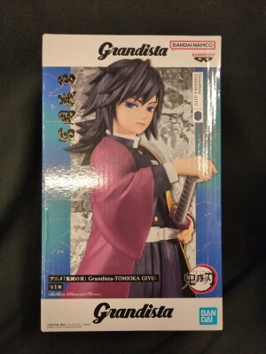 Bandai Spirits Grandista TOMIOKA GIYUYoshiyu Giyuu Tomioka 圖片 1