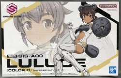 Bandai Spirits 30 MINUTES SISTERS SIS-A00 Luluche [Color C] 03 imagen 1