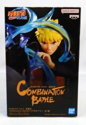 Bandai Spirits Combination Battle 2 NARUTO Shippuden Naruto Uzumaki Shippuden