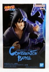 Bandai Spirits Combination Battle2 NARUTO Shippuden Shippuden Sasuke Uchiha