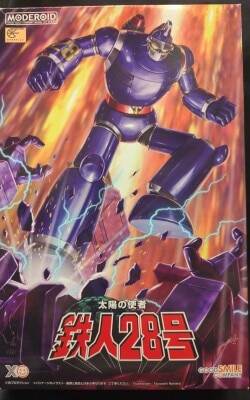 Good Smile Company MODEROID (MODEROIDO) " The New Adventures of Tetsujin 28/ Second Resale Version imagen 1