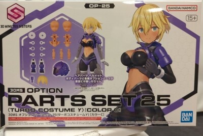 Bandai 30 Minutes Sisters 30MS Option Part set 25 (Turbo Costume γ) [Color C] OP25 hình ảnh 1