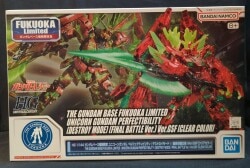 Bandai Spirits HGUC/Gundam Base Fukuoka 1/144 Mobile Suit Gundam Unicorn Unicorn Gundam Perfectibility Destroy Mode(Final Battle Specification) Ver. GSF Clear