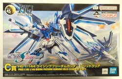 Bandai Spirits Ichiban Kuji Mobile Suit Gundam Gunpla 2024 C Prize Rising Freedom Gundam Solid Clear 1/144 HG