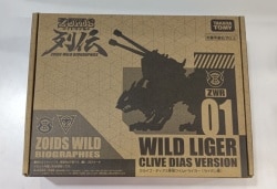 Takara Tomy Zoids Wild Wild Liger Clive Diaz Exclusive ZWR01 图片 1