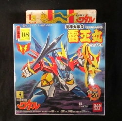 Bandai Majin Daishuugou Majin Hero Wataru Raiohmaru 8 Bild 1