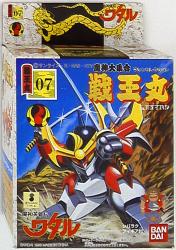 Bandai Majin Daishuugou Mashin Hero Wataru Sen'oumaru 7 Bild 1