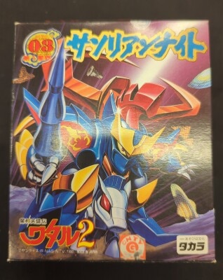 Takara Majin Daishuugou Mashin Hero Wataru 2 Sasorien Knight 3 image 1