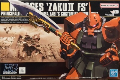 Bandai Spirits HGUC 1/144 Bandai Namco Zaku II FS Type (Garma Zabi Custom) 034