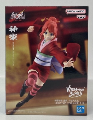Bandai Spirits VIBRATION STARS New Movie Version Gintama : Yoshiwara in Flames - Kagura Bild 1