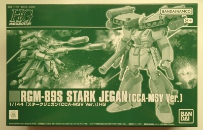 Bandai HGUC 1/144 Mobile Suit Gundam Unicorn Stark Jegan(CCA-MSV Ver.) Bild 1