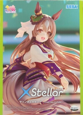 Sega XStellar Uma Musume: Pretty Derby Satono Diamond -STARTING FUTURE- 图片 1