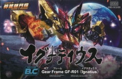 Bellfine Gear Frame GF-R01 Ignatius Bild 1