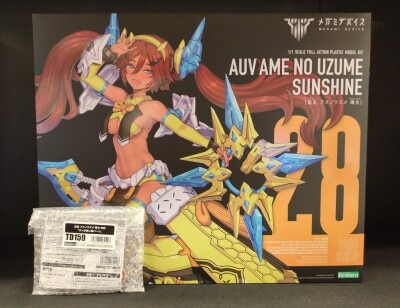 Kotobukiya Megami Device Emperor Miko Amenouzume with Sunshine With Bonus