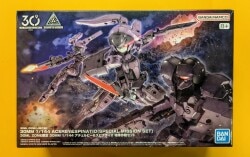 BANDAI Namco 30 MINUTES MISSIONS Acerby & Spinatio Special Operations Set 53