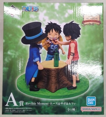 Bandai Spirits Ichiban Kuji One Piece Dramatic Memories A-Prize Ace & Sabo & Luffy Revible Moment