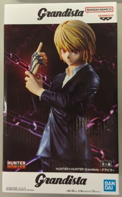 Bandai Spirits Grandista Hunter x Hunter Kurapika Bild 1