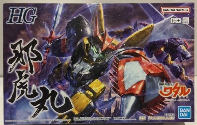 Bandai HG Jatoramaru