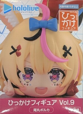 FuRyu Hikkake-Figure Vol.9 Omaru Polka VOL.3