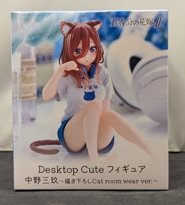 Taito Desktop Cute Figure: The Quintessential Quintuplets ∬ Nakano Miku Original Cat Room Wear Ver. Resale Edition