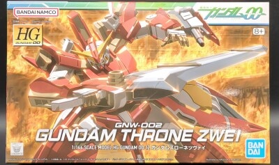 BANDAI SPIRITS HG 1/144 Bandai Namco version Gundam Throne Zwei 12
