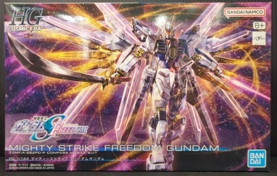 BANDAI SPIRITS HG 1/144 Mobile Suit Gundam SEED FREEDOM Mighty Freedom Gundam 250 Bild 1