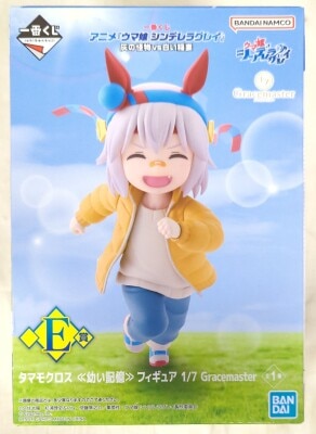Bandai Spirits Ichiban Kuji Anime Uma Cinderella Cinderella Gray: Ash Monster vs. White Lightning E-Prize Tamamo Cross Childhood Memories Figure 1/7 Gracemaster รูปภาพ 1