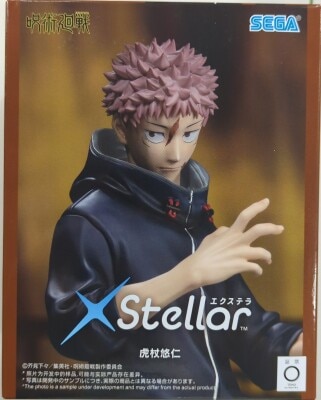Sega XStellar Itadori Yuji Bild 1