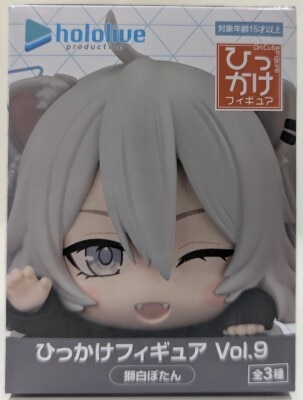 FuRyu Hikkake-Figure Vol.9 Shishira Botan