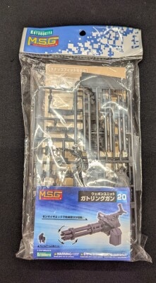 Kotobukiya Weapon Unit/Modeling Support Goods Gatling gun Resale Version 20