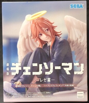 Sega High Premium Figure Movie Version"Chain Saw Man Reze Arc" Angel Devil