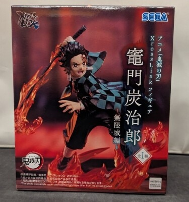 Sega XrossLink Figure Tanjiro Kamado -Infinity Castle-