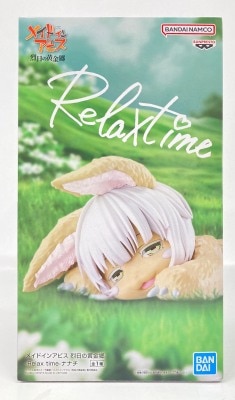 Bandai Spirits Relax time Made in Abyss Golden Land of the Fiery Sun Nanachi Bild 1
