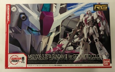 Bandai RG/GUNDAM FRONT TOKYO 1/144 Mobile Suit Zeta Gundam Z Gundam Unit 3 Early Verification Type VerGFT LIMITED COLOR