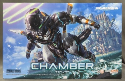 Good Smile Company MODEROID (MODEROIDO) Chamber