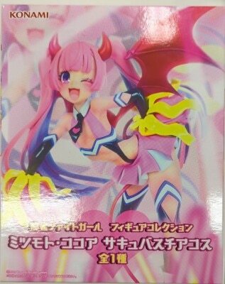 Konami Mahjong Fight Girl official by the Japan Professional Mahjong League Mitsumoto Cocoa Succubus Chiacos