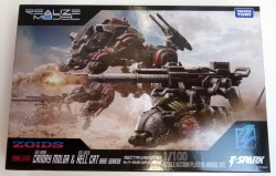 Takara Tomy REALIZE MODEL T-SPARK Cannon Morgan & Hellcat Guard Specification RMZ-010 image 1