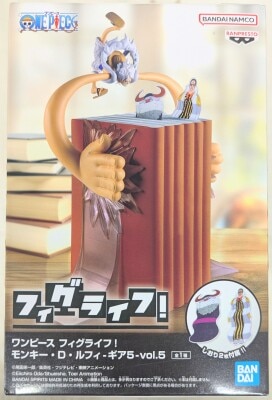 Bandai Spirits Fig Life! One Piece Monkey D Luffy- Gear 5 - vol.5 imagen 1