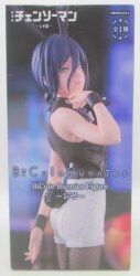 FuRyu BiCute Bunnies Figure Chain Saw Man Reze