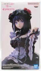 Bandai Spirits ESPRESTO -Detailed Elegance- That My Dress-Up Darling Kitagawa Marin Kuroe Shizuku ver.