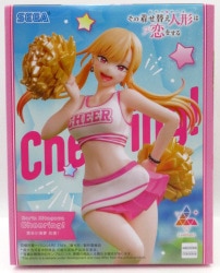 Sega Luminasta That My Dress-Up Darling Kitagawa Marin Support!