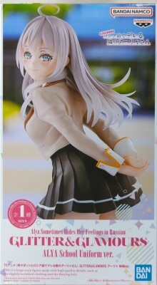 Bandai Spirits Glitter and Glamours Arya-san next door who sometimes whispers in Russian Arya School Uniform ver.