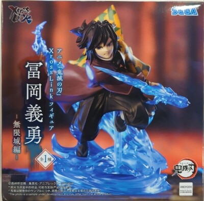 Sega XrossLink Figure Giyuu Tomioka -Infinity Castle-